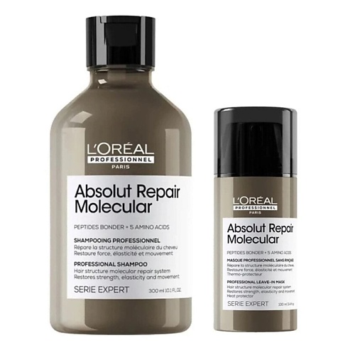 

L'OREAL PROFESSIONNEL Набор средств для волос Absolut Repair Molecular, Набор средств для волос Absolut Repair Molecular