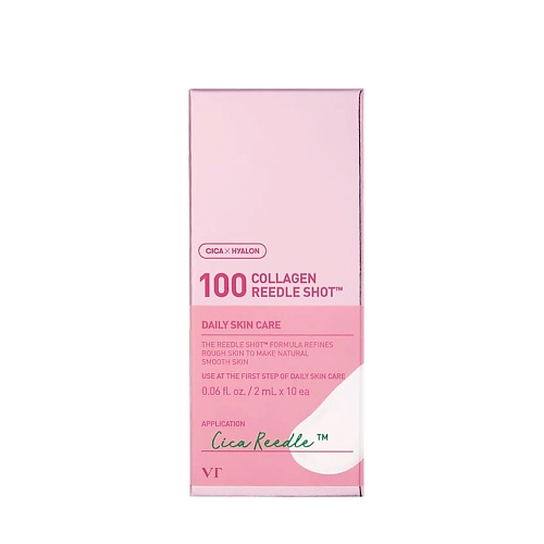 

VT COSMETICS Сыворотка для лица для упругости кожи с коллагеном Collagen Reedle Shot 100 Daily Skin Care 20, Сыворотка для лица для упругости кожи с коллагеном Collagen Reedle Shot 100 Daily Skin Care