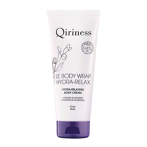 QIRINESS Крем для тела интенсивно увлажняющий питательный и укрепляющий QOCOON BODY 200 3186₽
