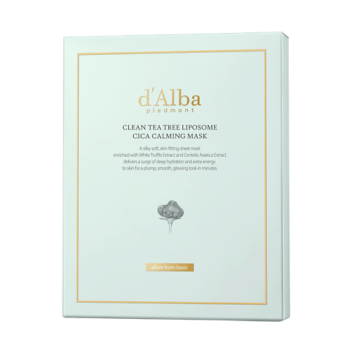 

D`ALBA Маска для лица Clean Tea Tree Liposome Cica Calming Mask 125, Маска для лица Clean Tea Tree Liposome Cica Calming Mask