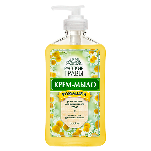 

РУССКИЕ ТРАВЫ Крем-мыло жидкое, дозатор, Ромашка 500, Крем-мыло жидкое, дозатор, Ромашка