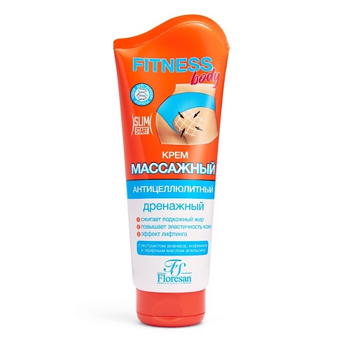 FLORESAN Крем массажный антицеллюлитный дренажный FITNESS BODY 200 244₽