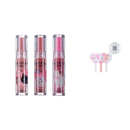 

FLORTTE Набор I Am Super Beauty Lip Gloss Serum, Набор I Am Super Beauty Lip Gloss Serum