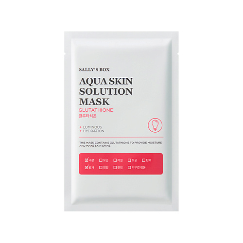 

SALLY'S BOX Маска тканевая Глутатион 22, Маска тканевая Глутатион