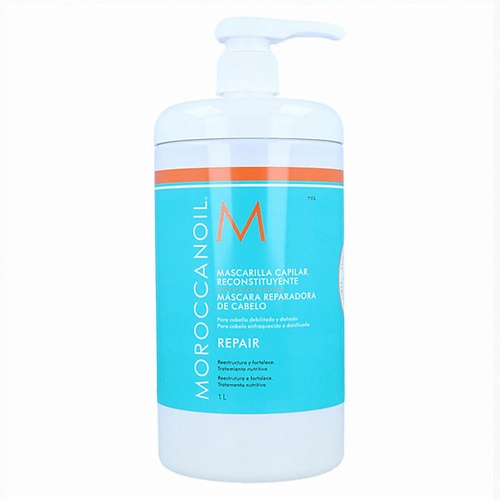 

MOROCCANOIL Восстанавливающая капиллярная маска Moroccanoil 1000, Восстанавливающая капиллярная маска Moroccanoil
