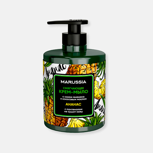 

MARUSSIA Жидкое крем-мыло для рук и тела Ананас 300, Жидкое крем-мыло для рук и тела Ананас