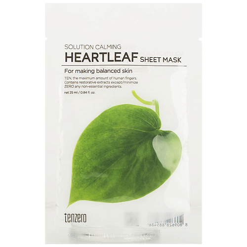 

TENZERO Маска для лица тканевая для лица с экстрактом хауттюйнии Heartleaf Sheet Mask 25, Маска для лица тканевая для лица с экстрактом хауттюйнии Heartleaf Sheet Mask
