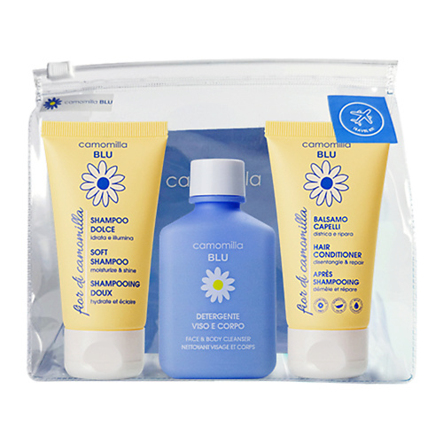

CAMOMILLA BLU Travel набор для чувствительной кожи (шампунь, кондиционер, гель для умывания), Travel набор для чувствительной кожи (шампунь, кондиционер, гель для умывания)