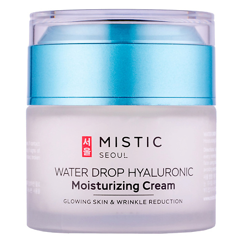 

MISTIC Крем для лица увлажняющий с гиалуроновой кислотой Water Drop Hyaluronic Moisturizing Cream 50, Крем для лица увлажняющий с гиалуроновой кислотой Water Drop Hyaluronic Moisturizing Cream