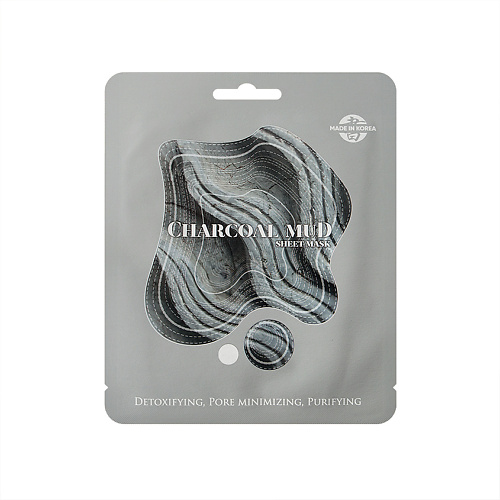 

ЛЭТУАЛЬ Тканевая маска с углём и глиной SKIN NEEDS 15, Тканевая маска с углём и глиной SKIN NEEDS