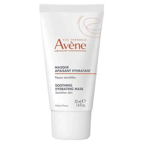 

AVENE Успокаивающая увлажняющая маска Soothing Radiance Mask 50, Успокаивающая увлажняющая маска Soothing Radiance Mask