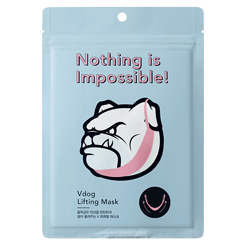 

CHARMZONE Набор масок с лифтинг-эффектом, Набор масок с лифтинг-эффектом