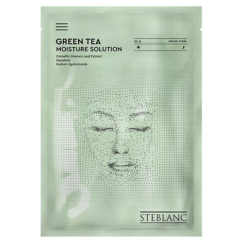 

STEBLANC Тканевая маска с экстрактом зеленого чая - антиоксидантная защита и тонус кожи 25, Тканевая маска с экстрактом зеленого чая - антиоксидантная защита и тонус кожи