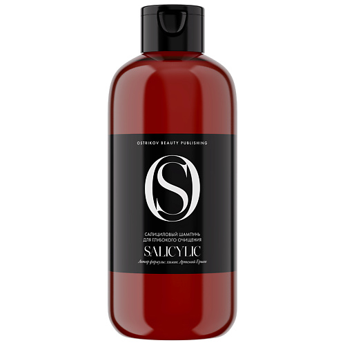 

OSTRIKOV BEAUTY PUBLISHING Салициловый шампунь для глубокого очищения Salicylic 500, Салициловый шампунь для глубокого очищения Salicylic