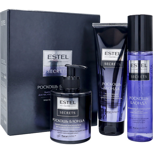 

ESTEL PROFESSIONAL Набор средств по уходу за волосами Роскошь Блонда, Набор средств по уходу за волосами Роскошь Блонда
