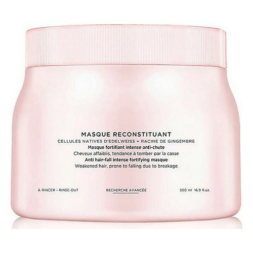 

KERASTASE Unisex Genesis Mask Укрепляющая маска для слабых, склонных к выпадению волос 500, Unisex Genesis Mask Укрепляющая маска для слабых, склонных к выпадению волос