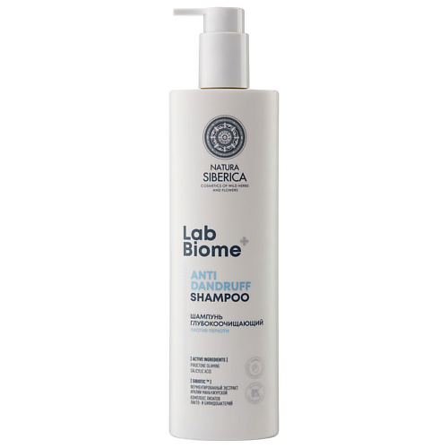 

NATURA SIBERICA Шампунь Глубокоочищающий против перхоти Lab Biome Anti Dandruff Shampoo 400, Шампунь Глубокоочищающий против перхоти Lab Biome Anti Dandruff Shampoo