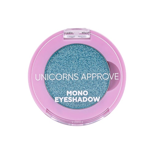 

UNICORNS APPROVE Тени для век Mono Eyeshadow, Тени для век Mono Eyeshadow