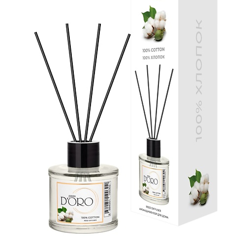 

GAMMA D'ORO Аромадиффузор для дома "100% хлопок" 100, Аромадиффузор для дома "100% хлопок"