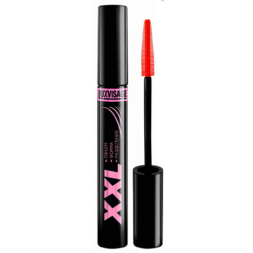 

LUXVISAGE Тушь для ресниц XXL "Объем-Форма-Разделение" Volume Shape Mascara, Тушь для ресниц XXL "Объем-Форма-Разделение" Volume Shape Mascara