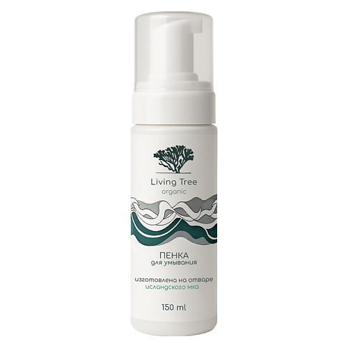 

ЖИВОЕ ДЕРЕВО LIVING TREE Пенка для умывания из исландского мха 150, Пенка для умывания из исландского мха
