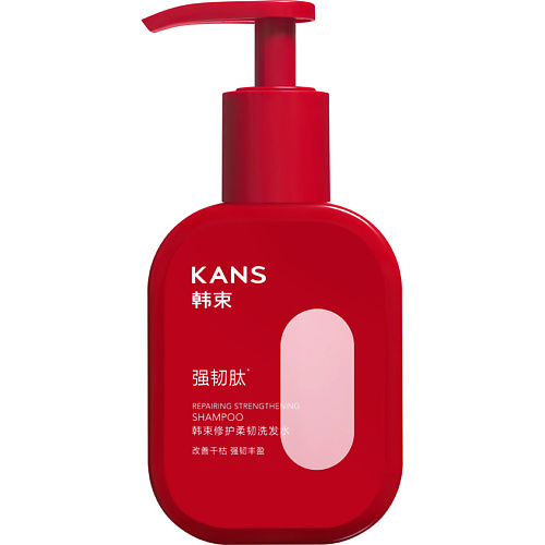 

KANS Шампунь для волос укрепляющий Repairing Strengthening Shampoo 300, Шампунь для волос укрепляющий Repairing Strengthening Shampoo