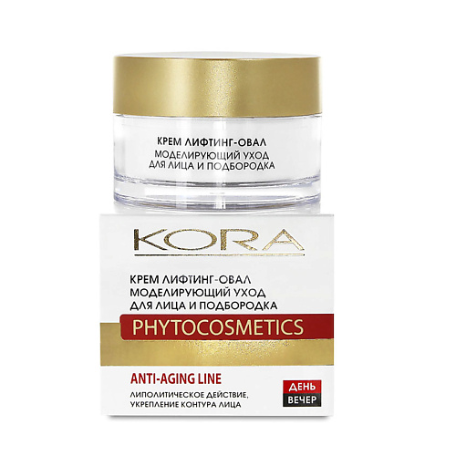 

KORA Крем-липолитик Антивозрастной уход 50, Крем-липолитик Антивозрастной уход