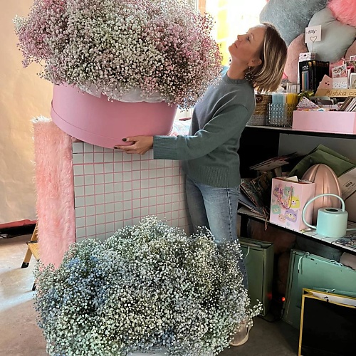 

РЯБИНА ЦВЕТОЧНАЯ МАСТЕРСКАЯ Огромный букет из розовой гипсофилы, Огромный букет из розовой гипсофилы