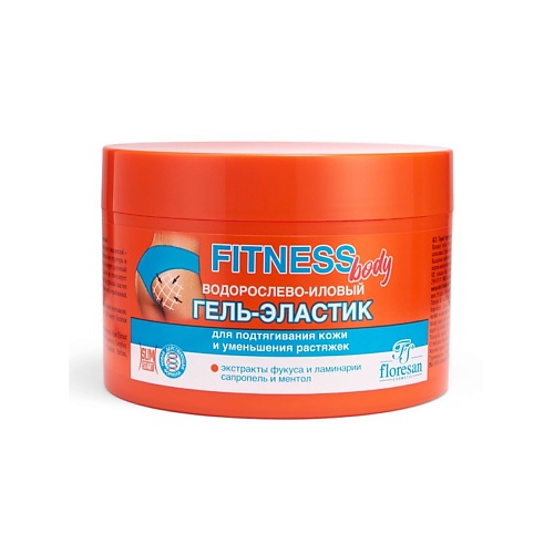 

FLORESAN Гель-эластик для подтягивания кожи и уменьшения растяжек FITNESS BODY 500, Гель-эластик для подтягивания кожи и уменьшения растяжек FITNESS BODY