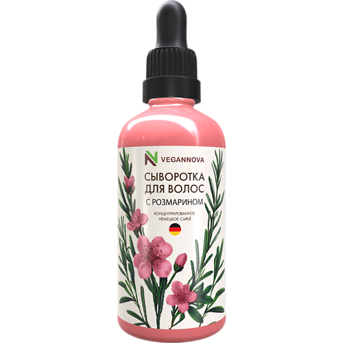 VEGANNOVA Сыворотка для волос с розмарином 873₽