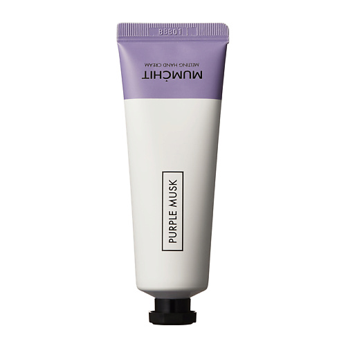 MUMCHIT Крем для рук Purple Musk 50 611₽