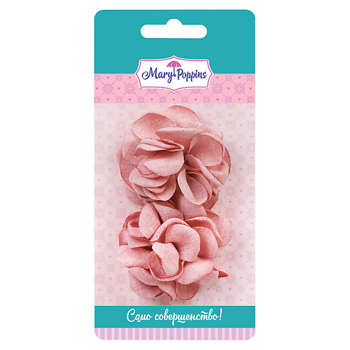 

MARY POPPINS Набор зажимов "Цветы" 2шт, Набор зажимов "Цветы" 2шт