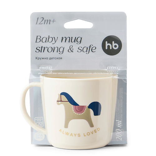 

HAPPY BABY Кружка детская, Кружка детская