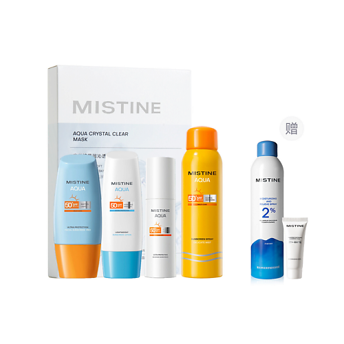 

MISTINE Крем солнцезащитный универсальный sunscreencreams, Крем солнцезащитный универсальный sunscreencreams