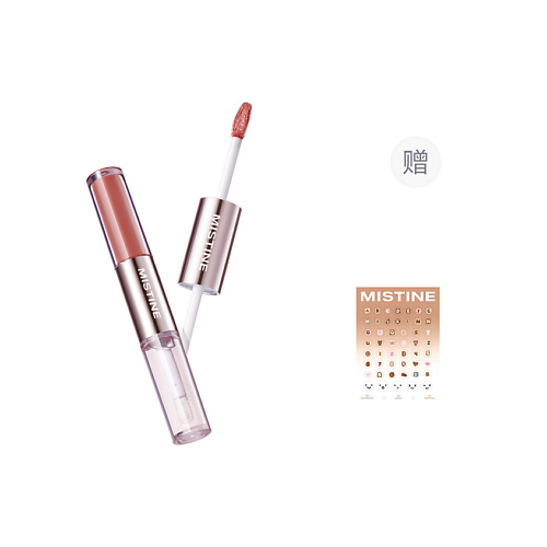 

MISTINE Tipsy-Lock Lip Duo Gloss Двустороннее средство для губ и щёк, Tipsy-Lock Lip Duo Gloss Двустороннее средство для губ и щёк