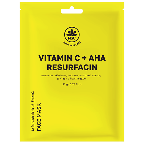 

NAME SKIN CARE Тканевая маска для лица Обновление кожи с Витамином C и AHA-кислотами 22, Тканевая маска для лица Обновление кожи с Витамином C и AHA-кислотами