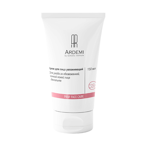 

ARDEMI Крем для лица увлажняющий 150, Крем для лица увлажняющий