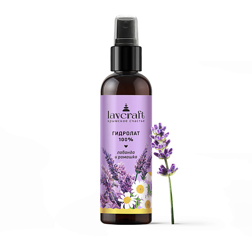 

LAVCRAFT Гидролат Лаванда и ромашка 120, Гидролат Лаванда и ромашка