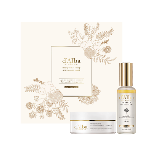 

D`ALBA Подарочный набор: спрей-сыворотка + патчи для области вокруг глаз 1, Подарочный набор: спрей-сыворотка + патчи для области вокруг глаз