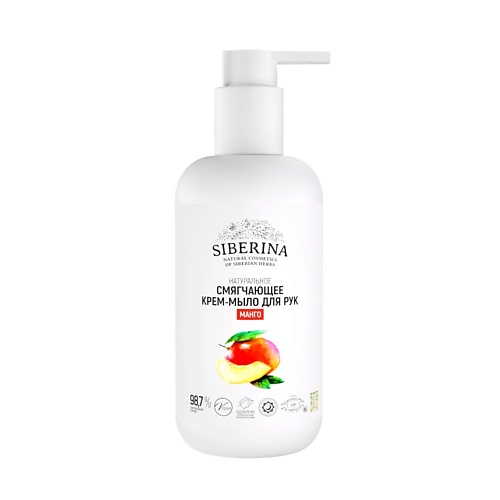 

SIBERINA Крем-мыло смягчающее для рук "Манго" 200, Крем-мыло смягчающее для рук "Манго"
