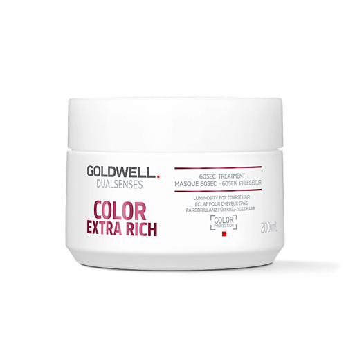 

GOLDWELL Маска для окрашенных волос питательная Dualsenses Color Extra Rich 60 Sec Treatment 200, Маска для окрашенных волос питательная Dualsenses Color Extra Rich 60 Sec Treatment