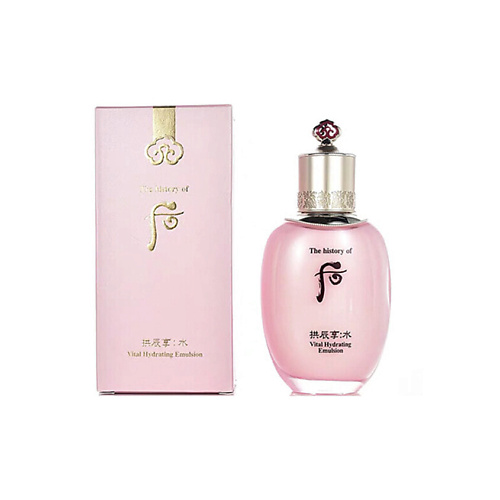 

THE HISTORY OF WHOO Увлажняющая эмульсия Gongjinhyang Vital Hydrating Emulsion 20, Увлажняющая эмульсия Gongjinhyang Vital Hydrating Emulsion