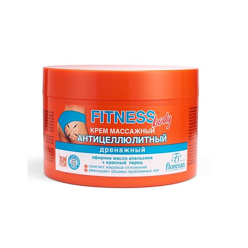 

FLORESAN Крем массажный антицеллюлитный дренажный FITNESS BODY 500, Крем массажный антицеллюлитный дренажный FITNESS BODY