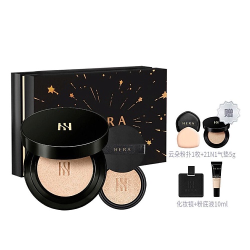

HERA Набор Black Cushion Foundation 24H Cover Fit Set, Набор Black Cushion Foundation 24H Cover Fit Set