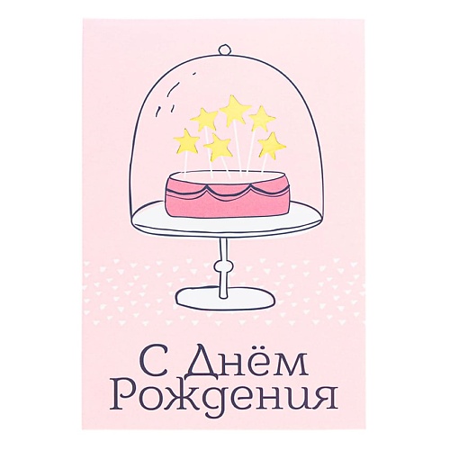 

UNICORNS APPROVE Открытка 1 Post, Открытка 1 Post