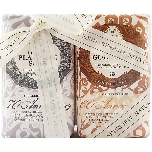 

NESTI DANTE Набор мыла Luxury Platinum & Gold 60-th Anniversary, Набор мыла Luxury Platinum & Gold 60-th Anniversary