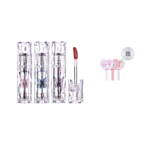 

FLORTTE Набор блесков для губ Butterfly Hello Beauty Lip Lacquer, Набор блесков для губ Butterfly Hello Beauty Lip Lacquer