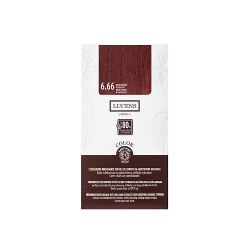 

LUCENS UMBRIA Краска для волос 145, Краска для волос