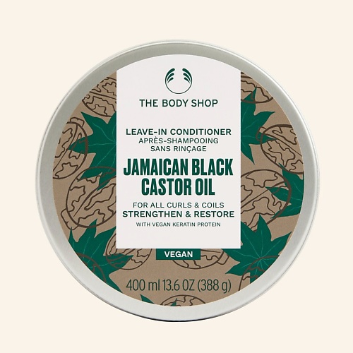 

THE BODY SHOP Несмываемый кондиционер для вьющихся волос Jamaican Black Castor Oil 400, Несмываемый кондиционер для вьющихся волос Jamaican Black Castor Oil