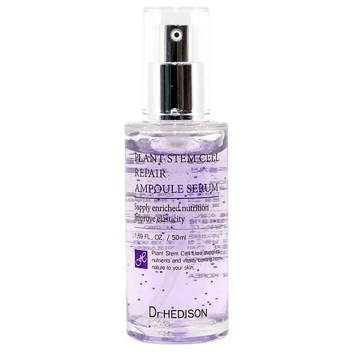 

DR. HEDISON Сыворотка для лица Plant Stem Cell Repair Ampoule Serum 50, Сыворотка для лица Plant Stem Cell Repair Ampoule Serum